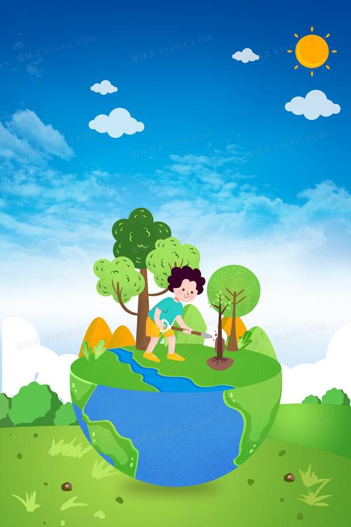 卡通手绘环保植树国际气象节背景图背景图片下载_3543x5315像素jpg格